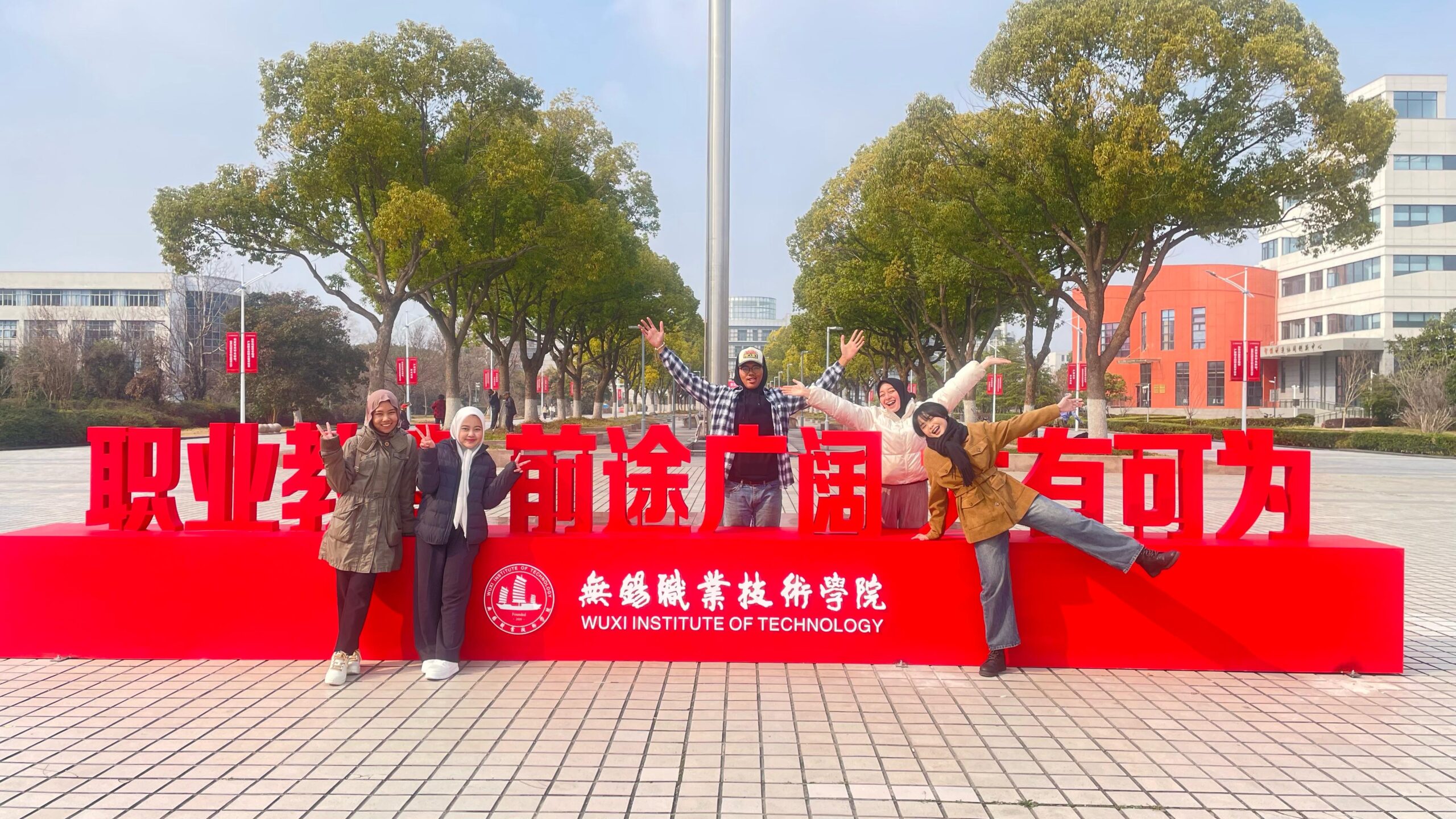 Mahasiswa Bisnis Digital JGU Selesaikan Global Mobility Program di WXIT, China Perkuat Kompetensi Akademik, Jejaring Global, dan Adaptasi Lintas Budaya